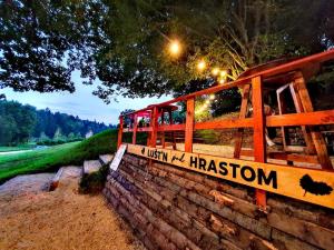 Lušt'n pod hrastom_foto Dario Vesel (5)